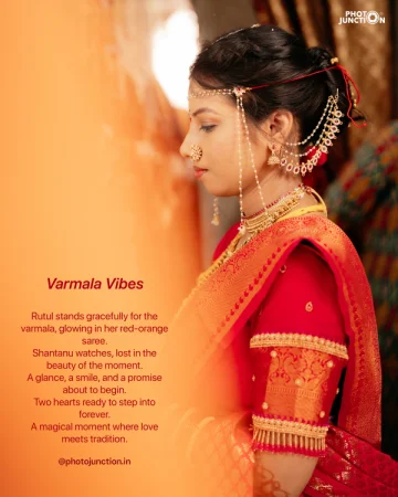 The Wedding Hours photo 1